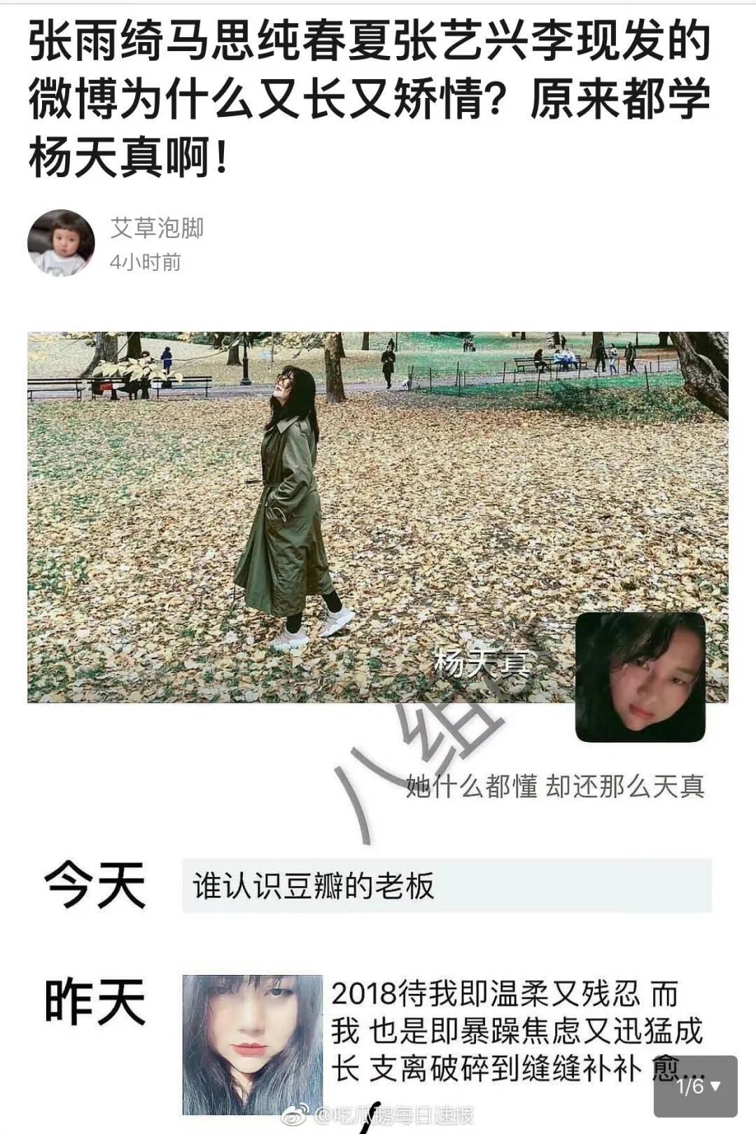 🌸辽望【澳门一码一肖一特一中2024】_娱乐圈再传噩耗！38岁好声音学员王韵壹去世，生前最后露面照曝光