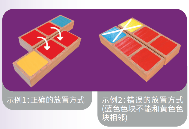 享桌游快乐！《骨米诺豪华版》展会首发！开元棋牌DC新品VOL5 与家庭成员共(图3)