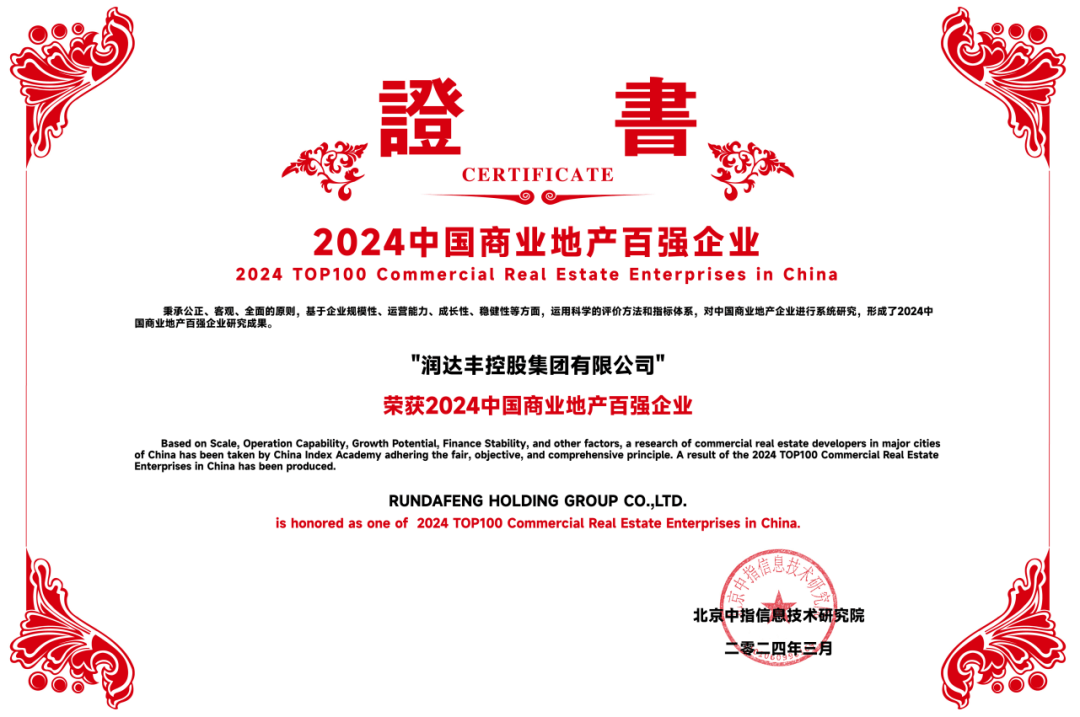 河南日报:盖肚脐眼是中国人最后的倔强-城市：“落日8分钟”受追捧 城市激活文旅“新像素”