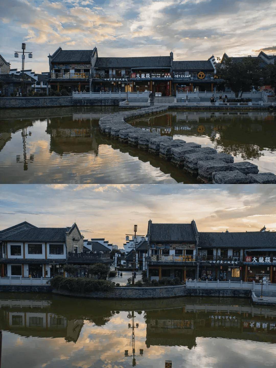 从2020年9月正式运营以来,这座仿古城便吸引了