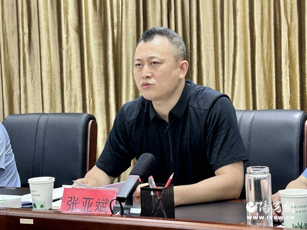 榆阳区召开常态化扫黑除恶斗争推进会