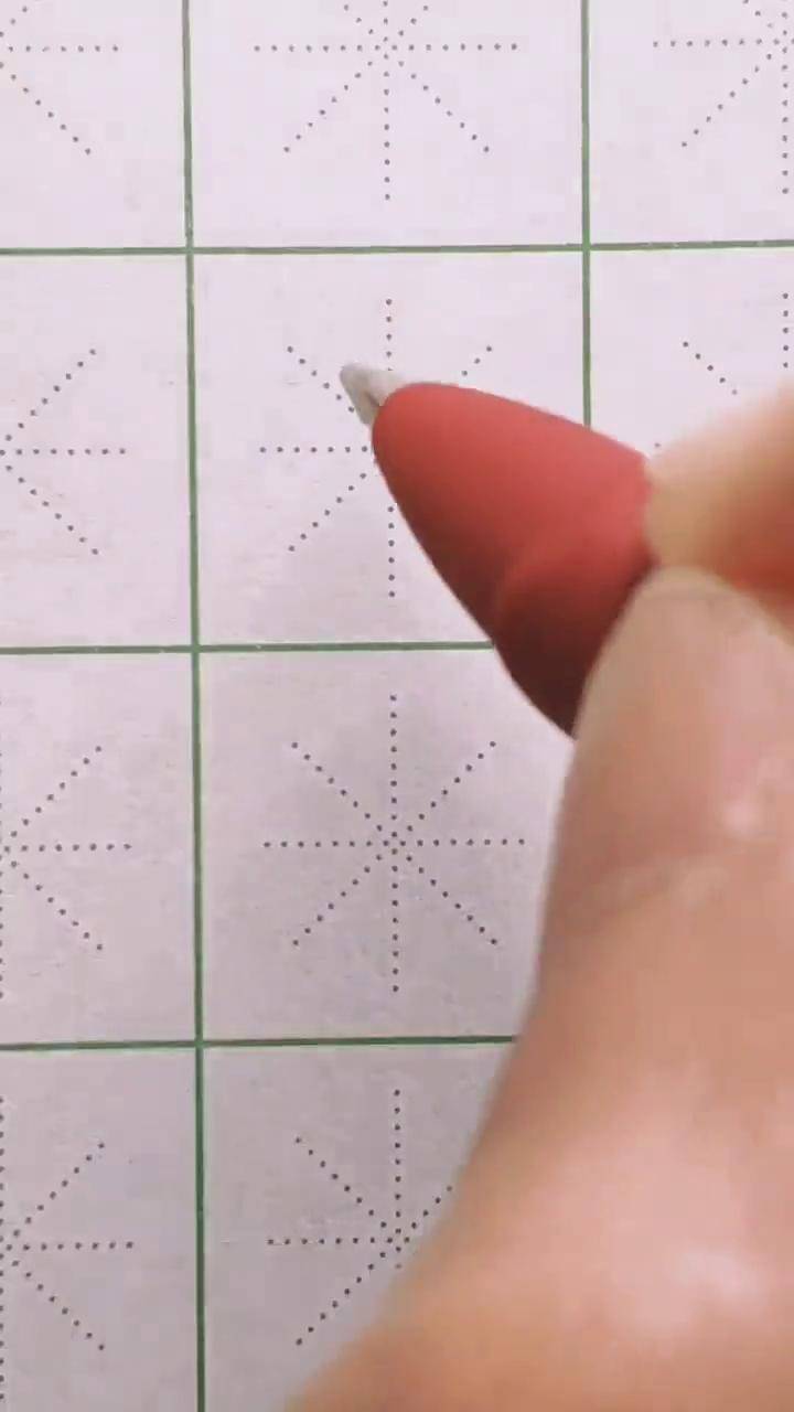 楷书偏旁部首第十三集:双耳旁在左的写法书法 练字 抖音文化站