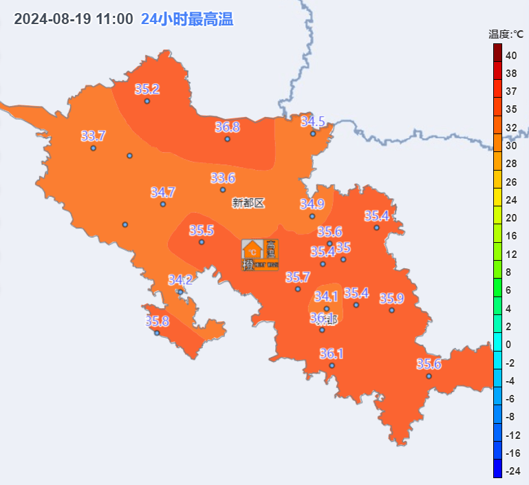 阜阳发布高温橙色预警图片