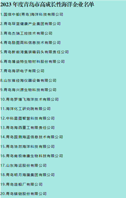 🌸健康报网 【澳门王中王港澳王中王】_平沙：从甜蜜小镇到城市门户｜珠海“区”动镇兴路①