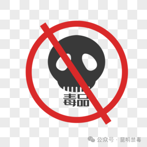 警惕“时髦奶茶”盯上你！