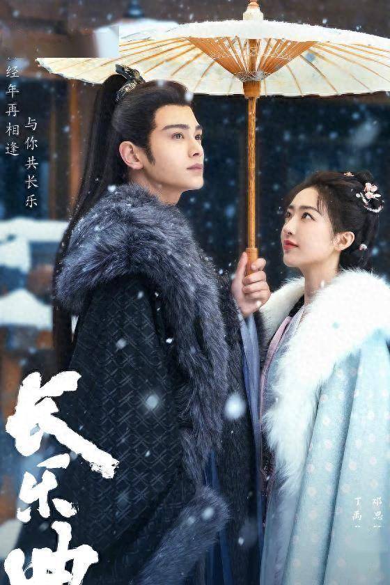 芒果台又一新剧即将来袭,全员都是神仙阵容,看清阵容追定了