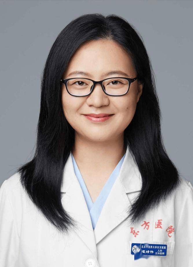 北大人民医院、价格亲民,性价比高号贩子联系方式_全天在线急您所急的简单介绍 北大人民医院、价格亲民,性价比高号贩子联系方式_全天在线急您所急的简单介绍