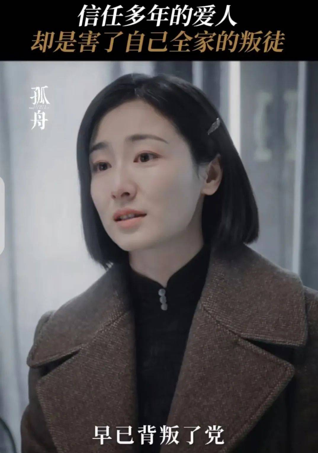 男主角姓叶有个妹妹是残疾