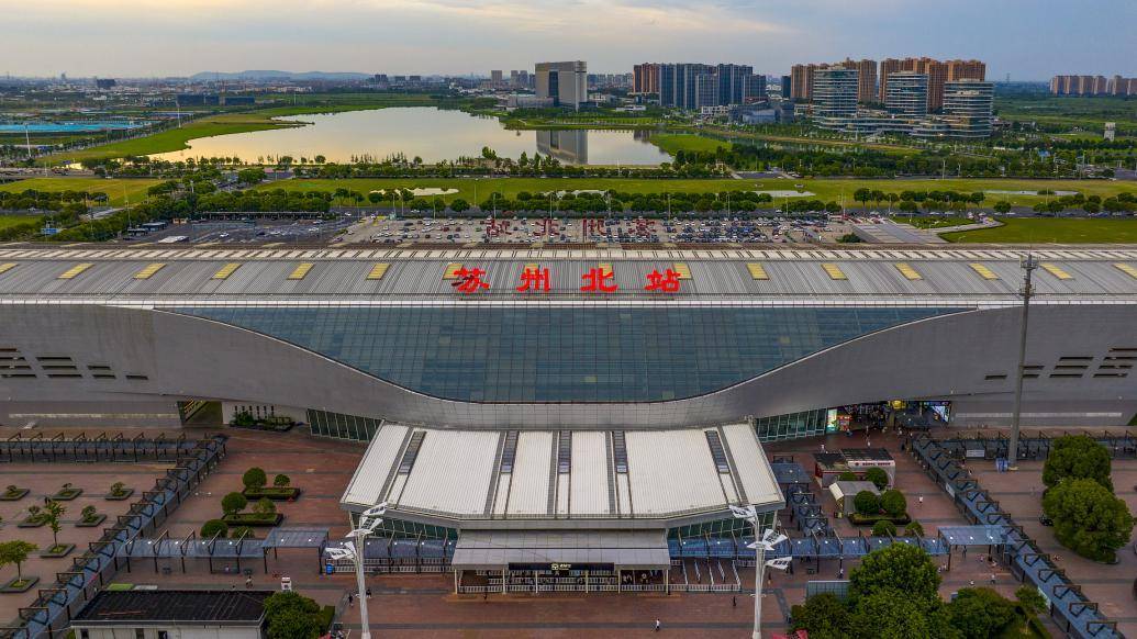 高铁苏州北站将扩建,规模与上海虹桥站,南京南站等枢纽站相当