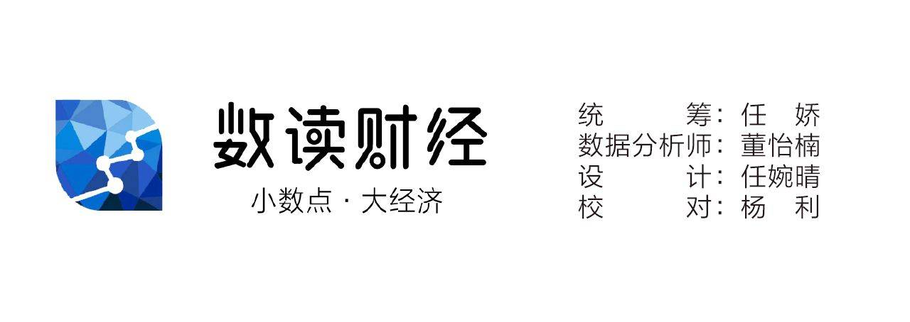 🌸渭南日报【新澳门内部资料精准大全】_济南起步区擦亮城市建设生态底色