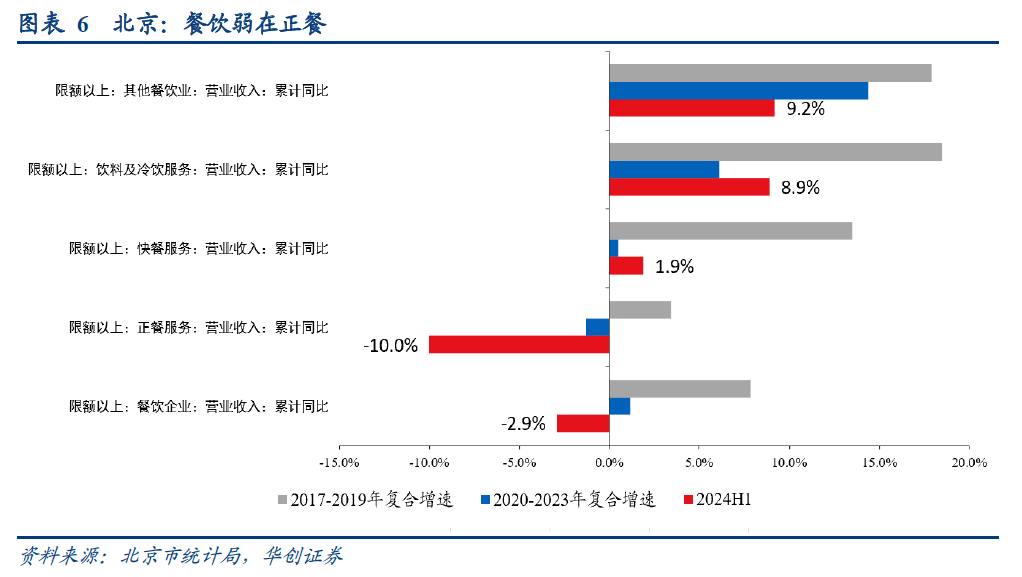 🌸【2024澳门正版资料免费】🌸_2024年城市拆迁补偿案例分析：房屋面临征收申请公开批文被驳案件