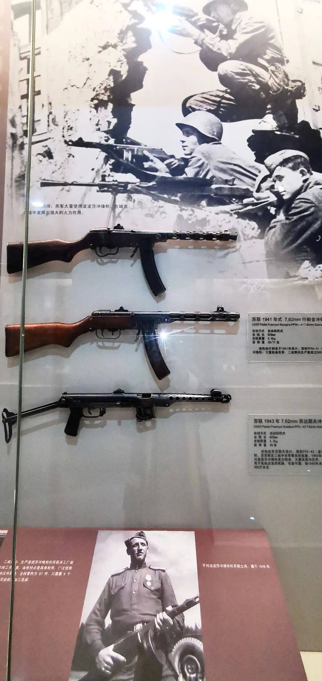 本周日!北京轻武器博物馆沉浸式研习 专业手枪战术特训!荣誉感满满!