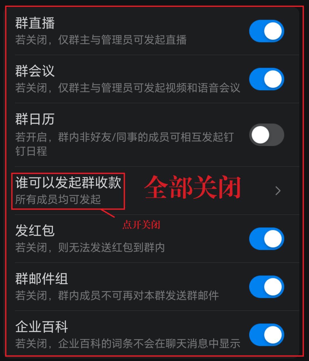 公众赞赚钱微信点号怎么弄_公众赞赚钱微信点号是真的吗_微信公众号点赞赚钱
