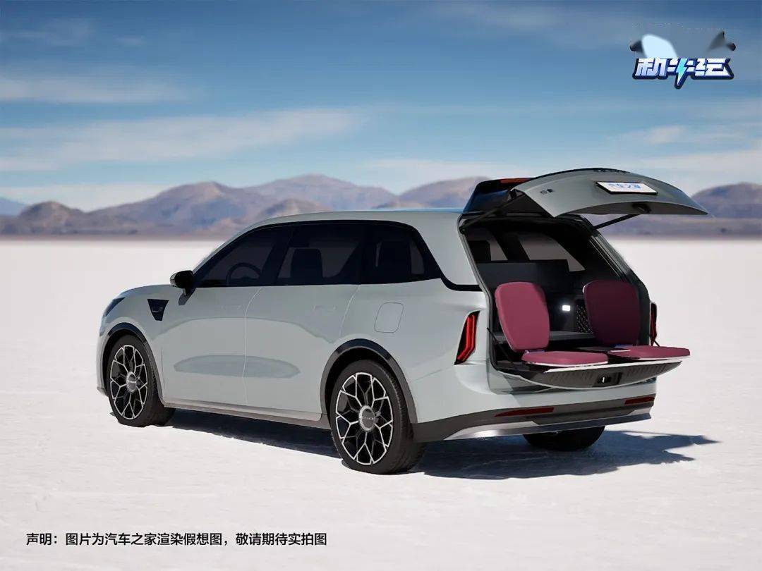 全新旗舰大型SUV！“杭州湾库里南”—极氪EX1E假想图前瞻！_搜狐汽车_搜狐网