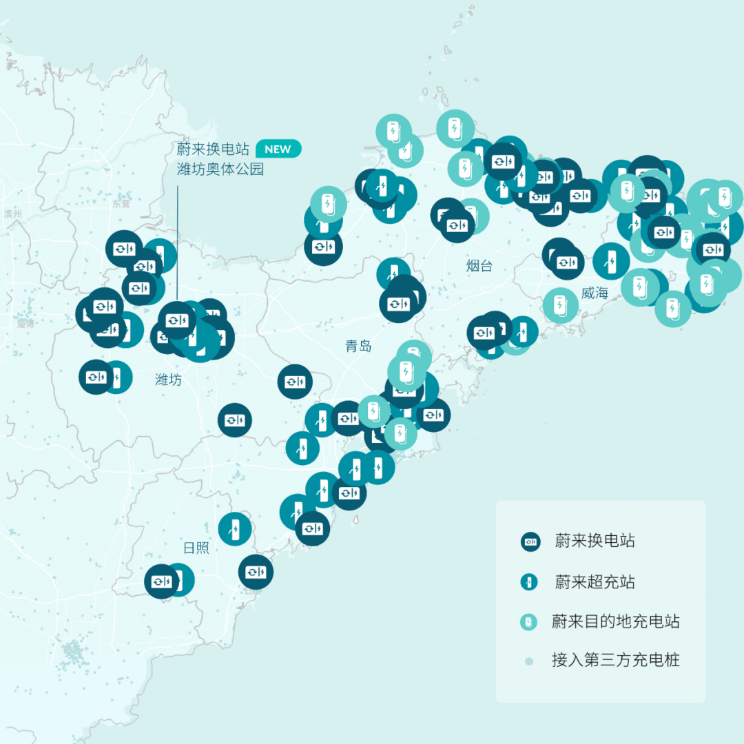 换电站示意图图片