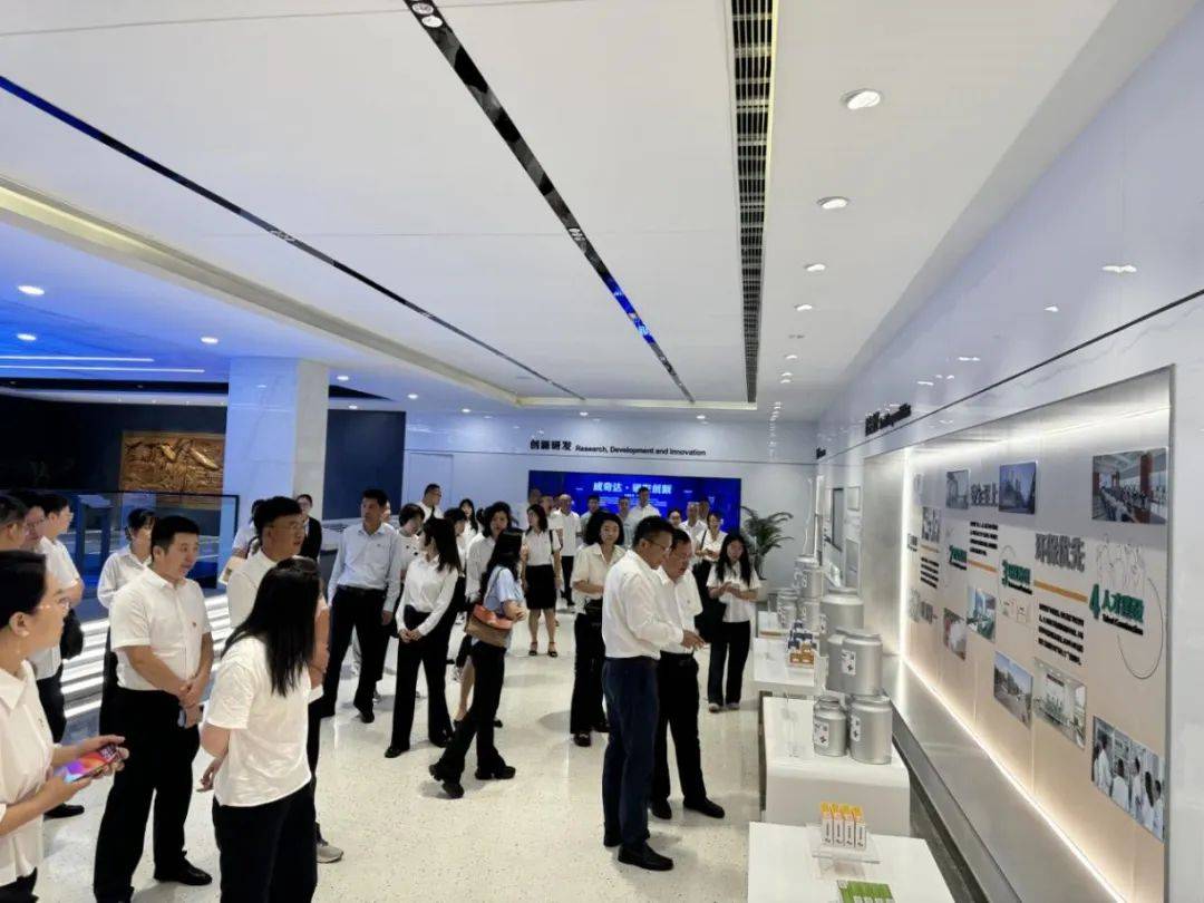 观摩交流促提升 凝心聚力谋发展——市国资委开展党建工作观摩交流活动_企业_公司_威奇达