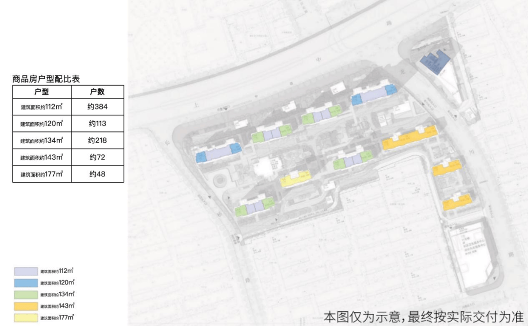 🌸【澳门今晚必中一肖一码准确9995】🌸_城市等级划分表2022