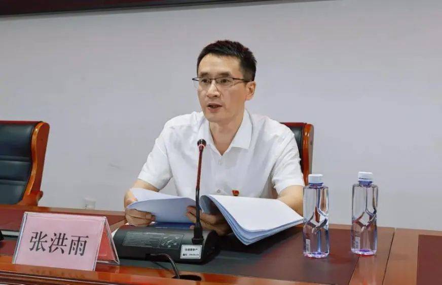 海淀区住建委：召开“以案为鉴、以案促改”警示教育大会