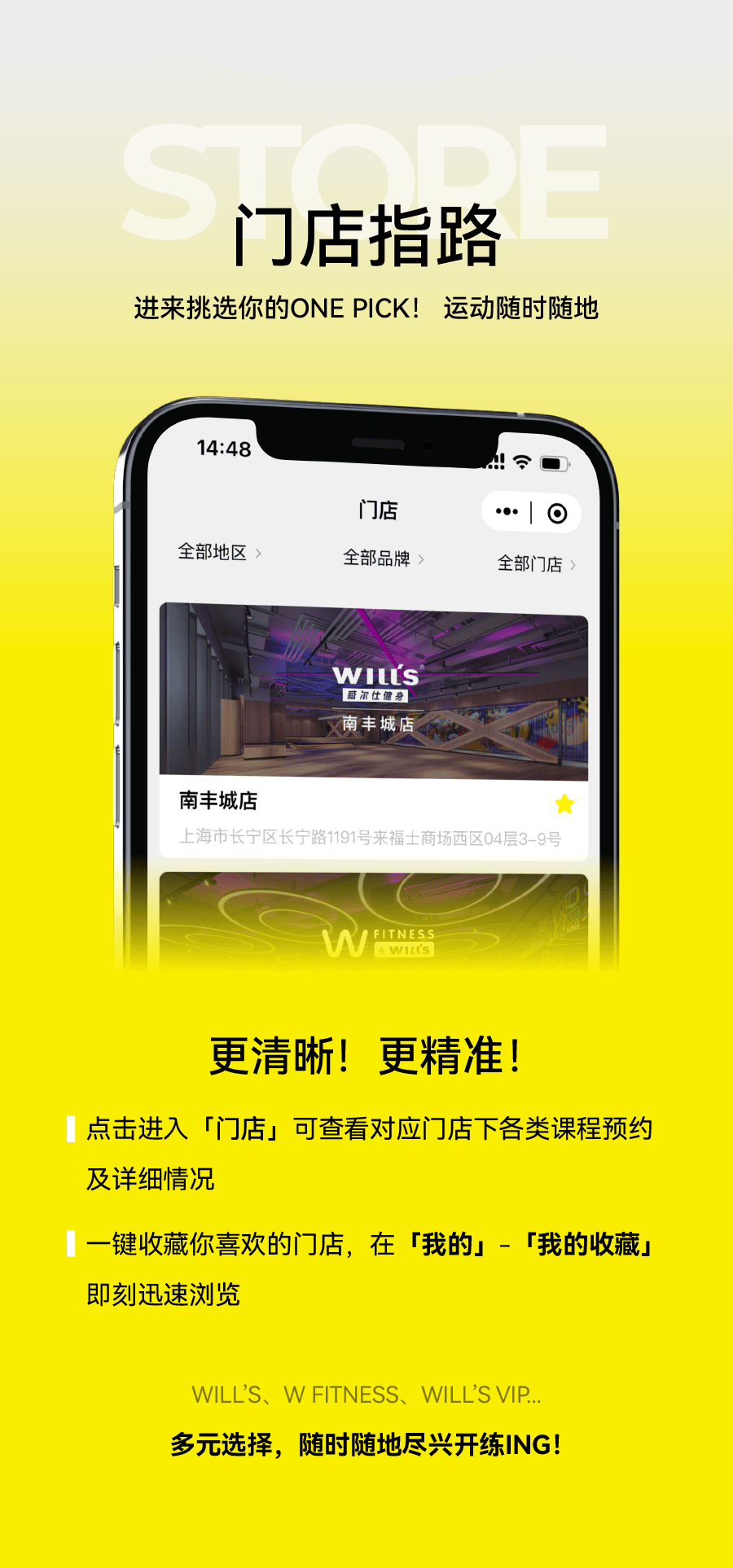 衢州小程序开发_衢州开发区属于哪个区_衢州软件公司