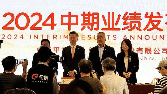 观点直击 | 中国平安:不动产投资最坏时候已经过去_业务_房地产_寿险