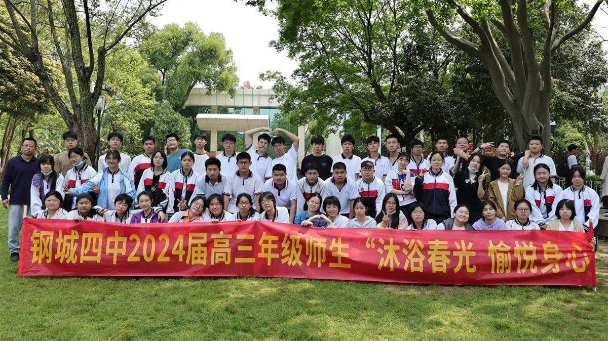 荆楚好老师群星计划|带了15届高三毕业生,他写下近百万字家访记录