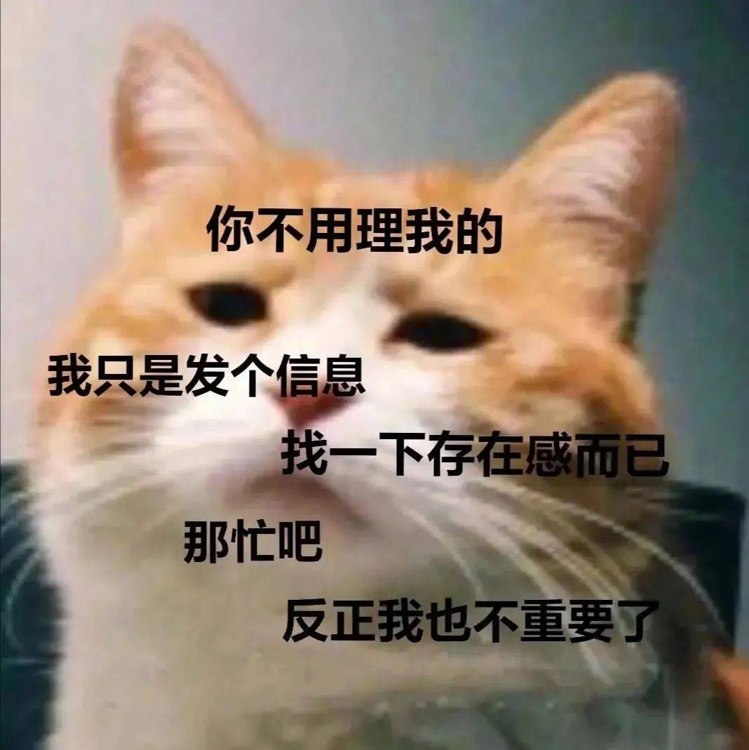 1069发的短信拒收回复r是真的吗 1069发的短信拒收回复r是真的吗