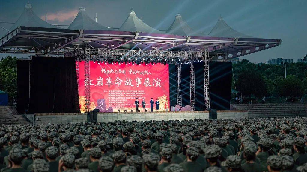“红岩思政”育人品牌建设典型案例(十三)丨重庆大学:用心用情办好红岩精神特色思政课,推动构建思政育人新格局_教育工委_革命_展演