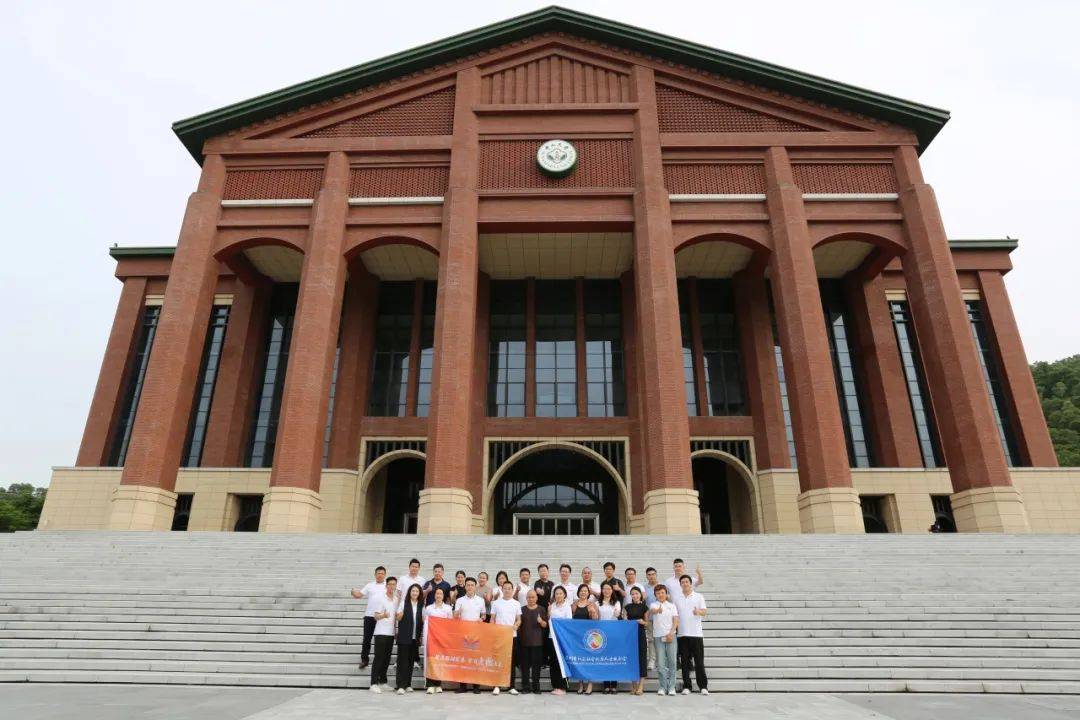 点燃学习走进中山大学!智能科技推动新质生产力,加强网络生态治理!