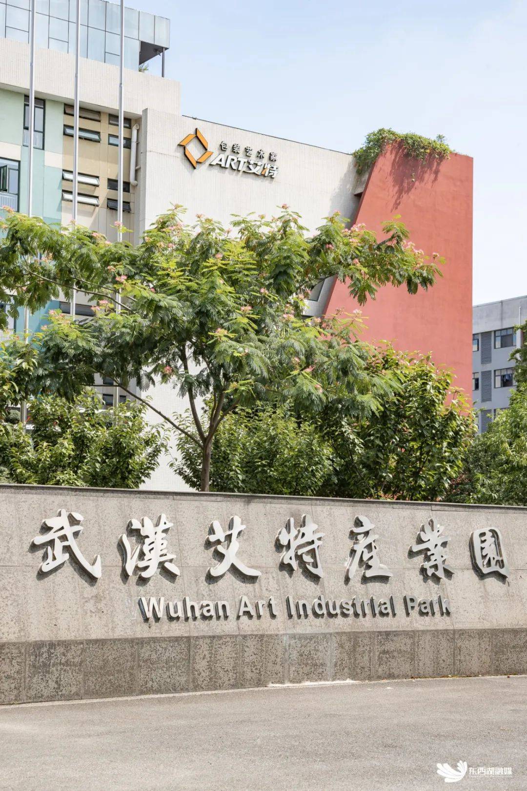 东西湖百度seo哪家公司好=东西湖百度seo哪家公司好一点