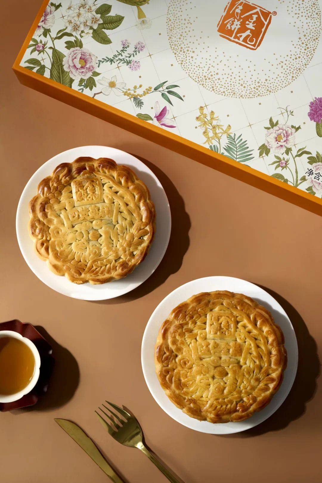 月饼_金腿_广告