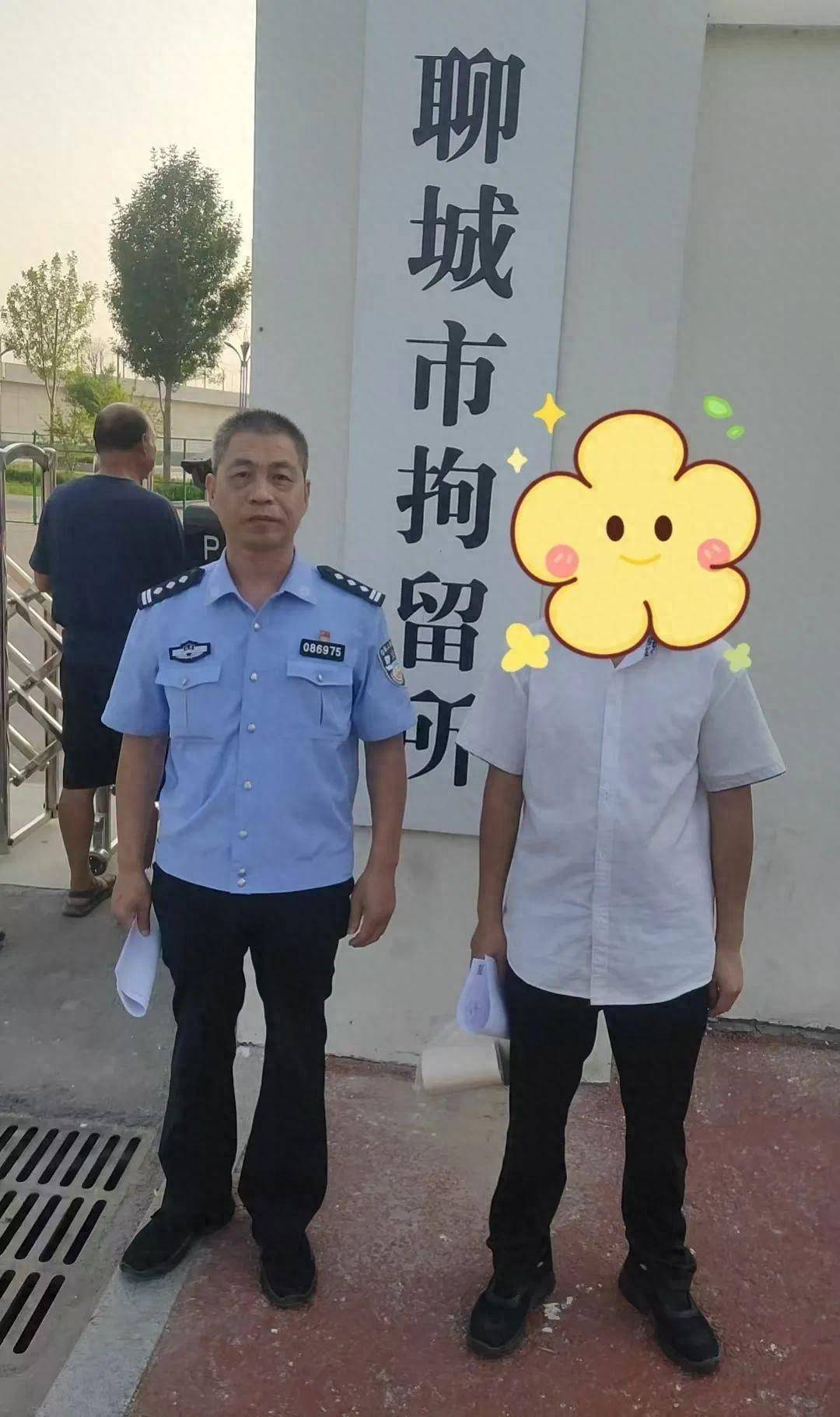 民辅警迅速出警展开调查,很快锁定违法行为人邵某,但邵某居无定所