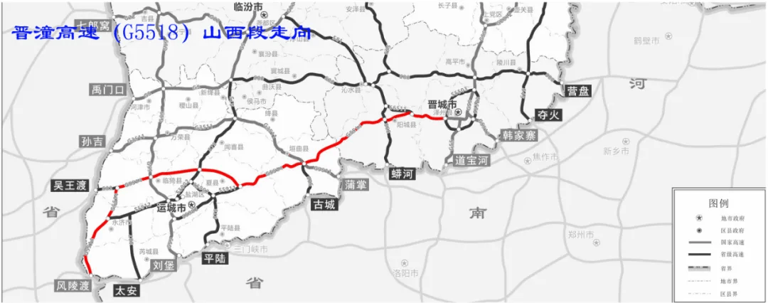 洛南至潼关高速路线图图片