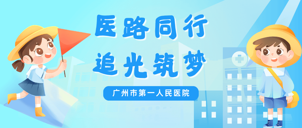 包含北大口腔医院、手续代办代挂号，服务在我心满意由您定的词条