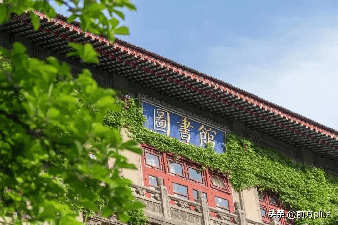 图/陕西师范大学图/西北工业大学去体验,去尝试,去探索愿你在西安遇见