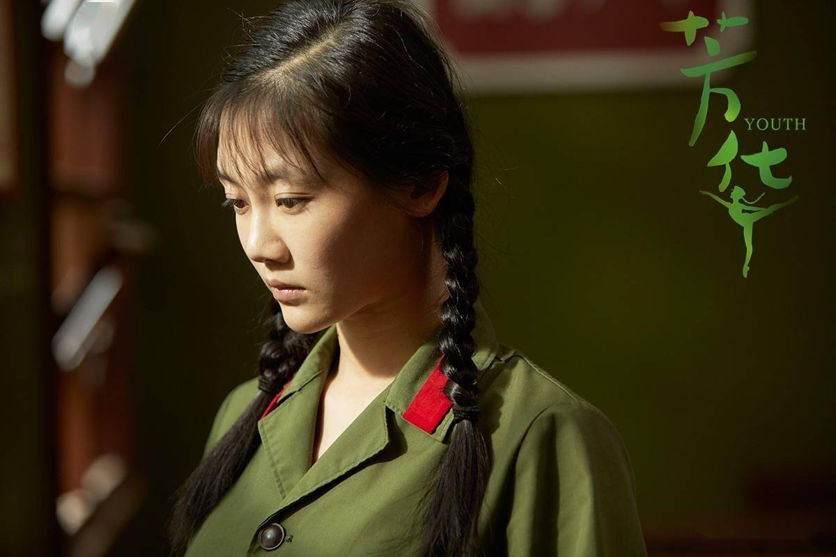 靠《芳华》一炮而红,从正剧里走出来的冯女郎,苗苗只是嫁得好吗