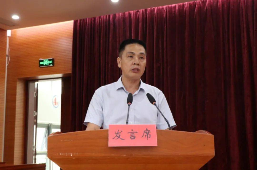 瑞金市教体系统警示教育会召开
