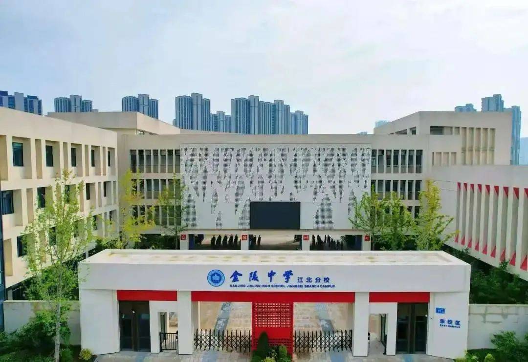 重庆鼓楼学校图片