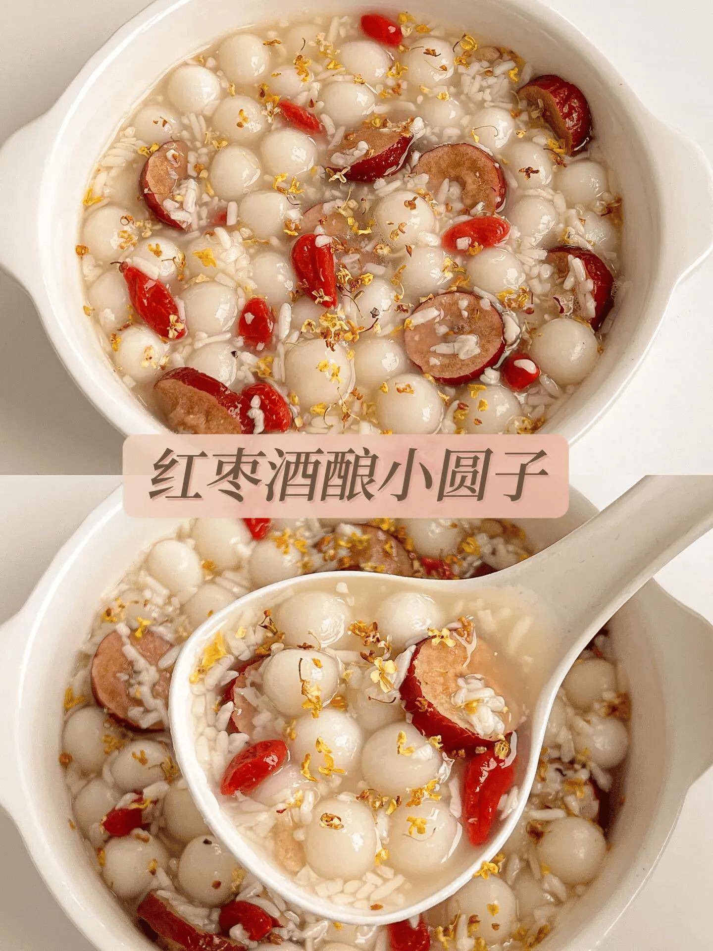 女生秋冬必学的四款养生甜汤,喝出牛奶肌.