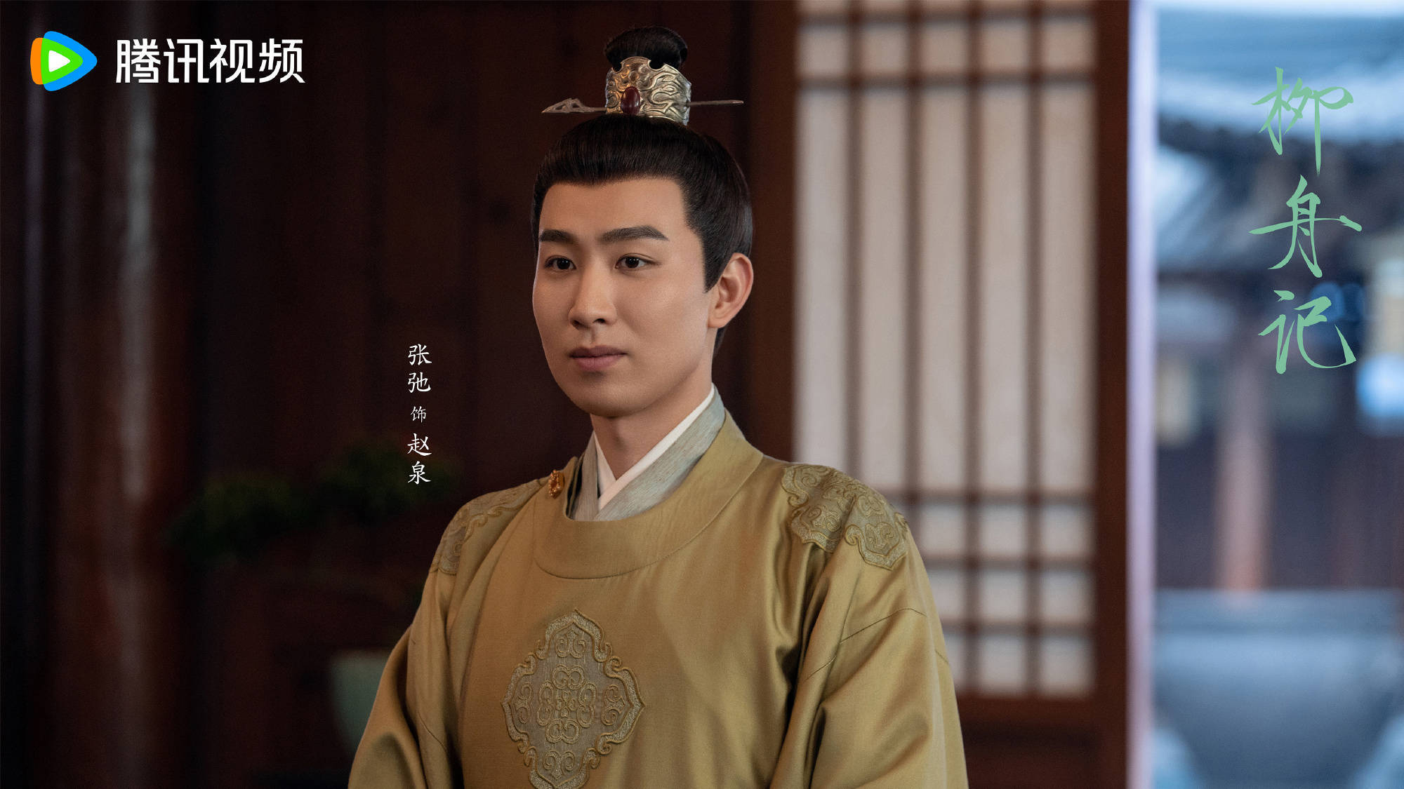 2021年,张弛通过参加综艺《一年一度喜剧大赛》进入大众视野,随后参演