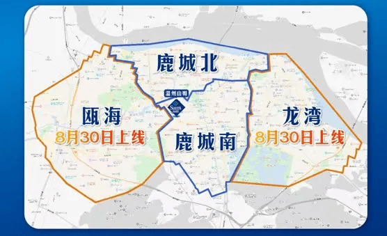 北京山姆配送地图图片