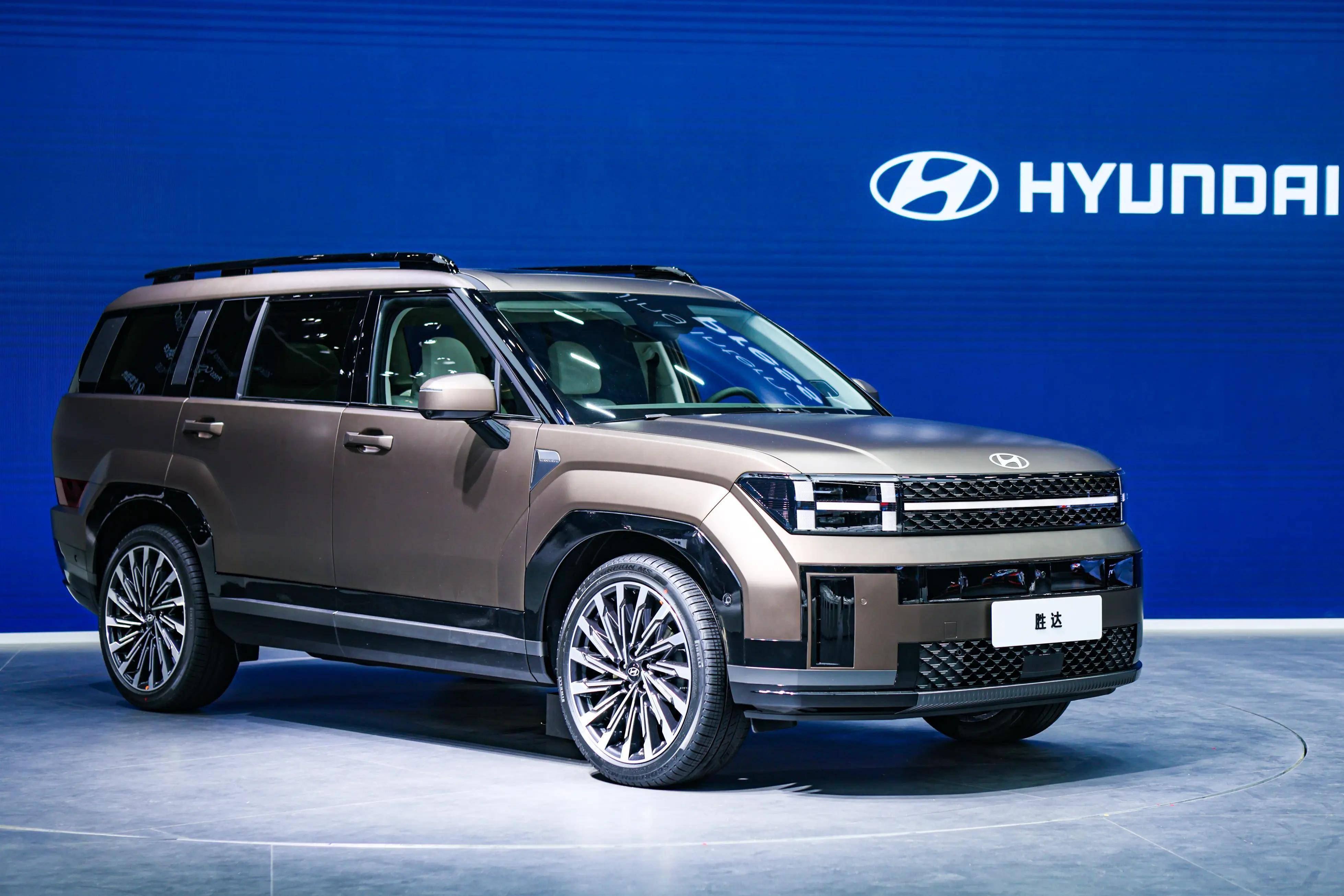 2024成都车展:北京现代五代胜达上市 19.58万起