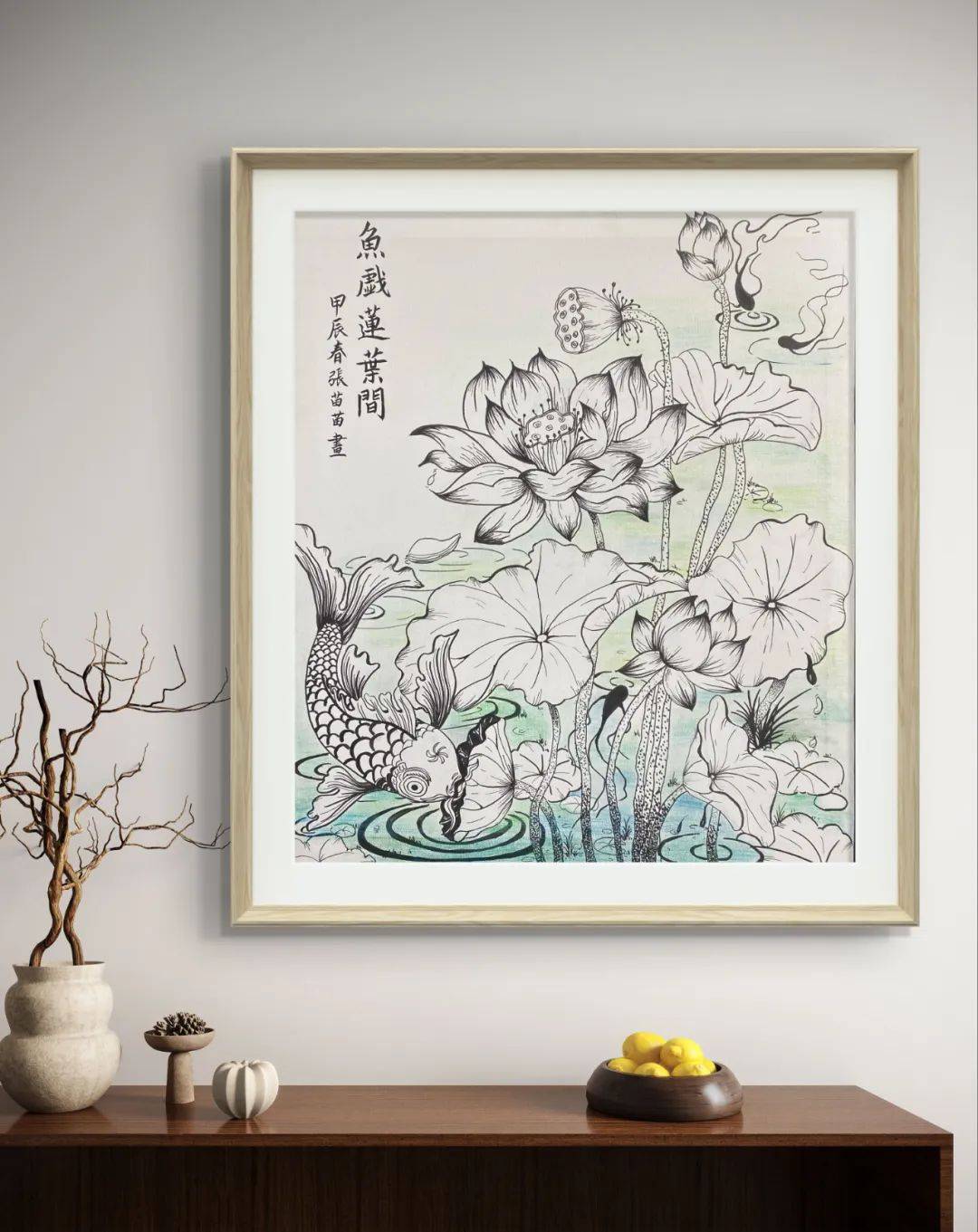 交通】"墨韵清风·廉润公路"主题廉洁书画摄影展③_中心_泾川_作品