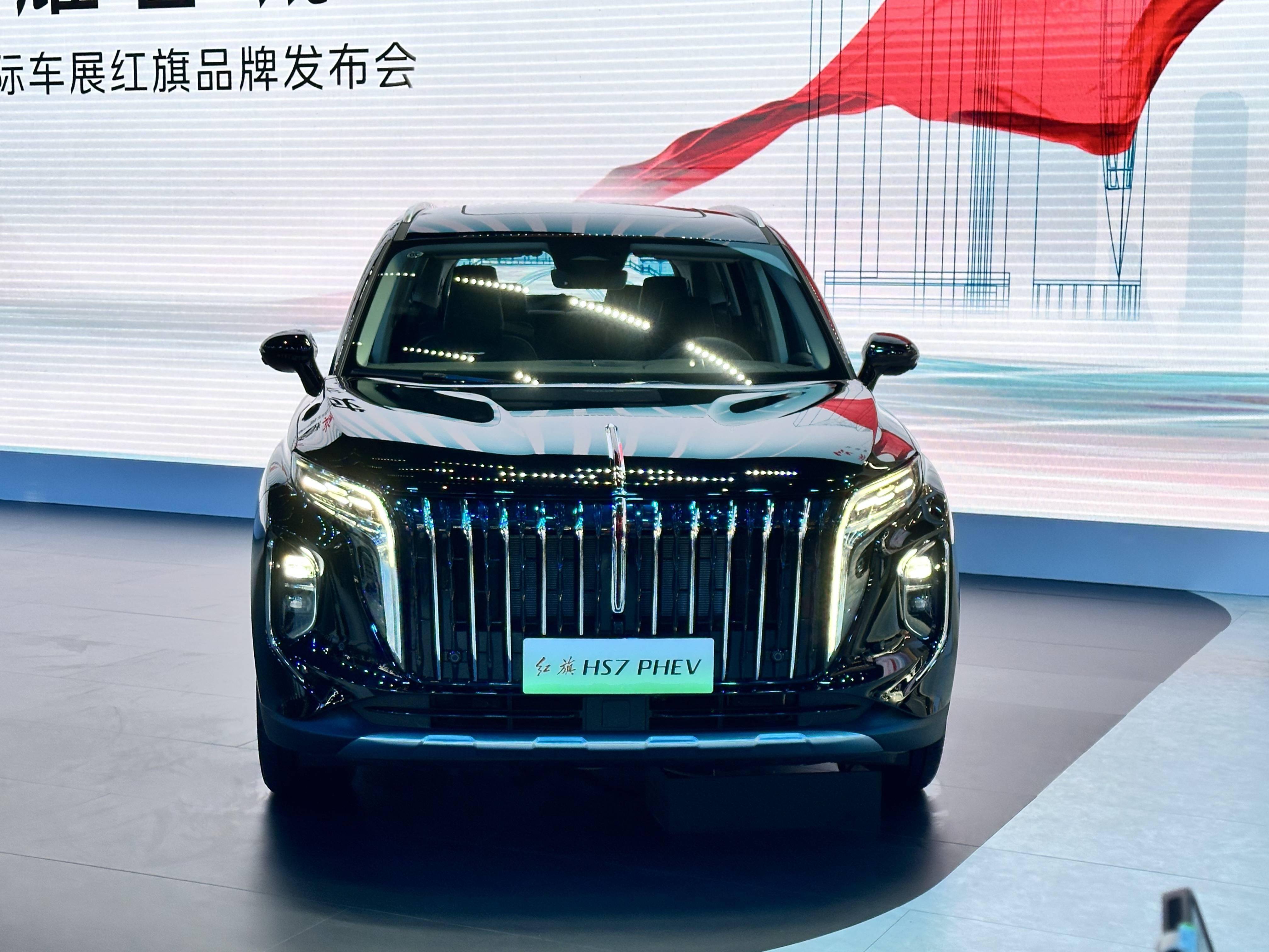 红旗2024年新款车型(红旗2024年新款车型图片)