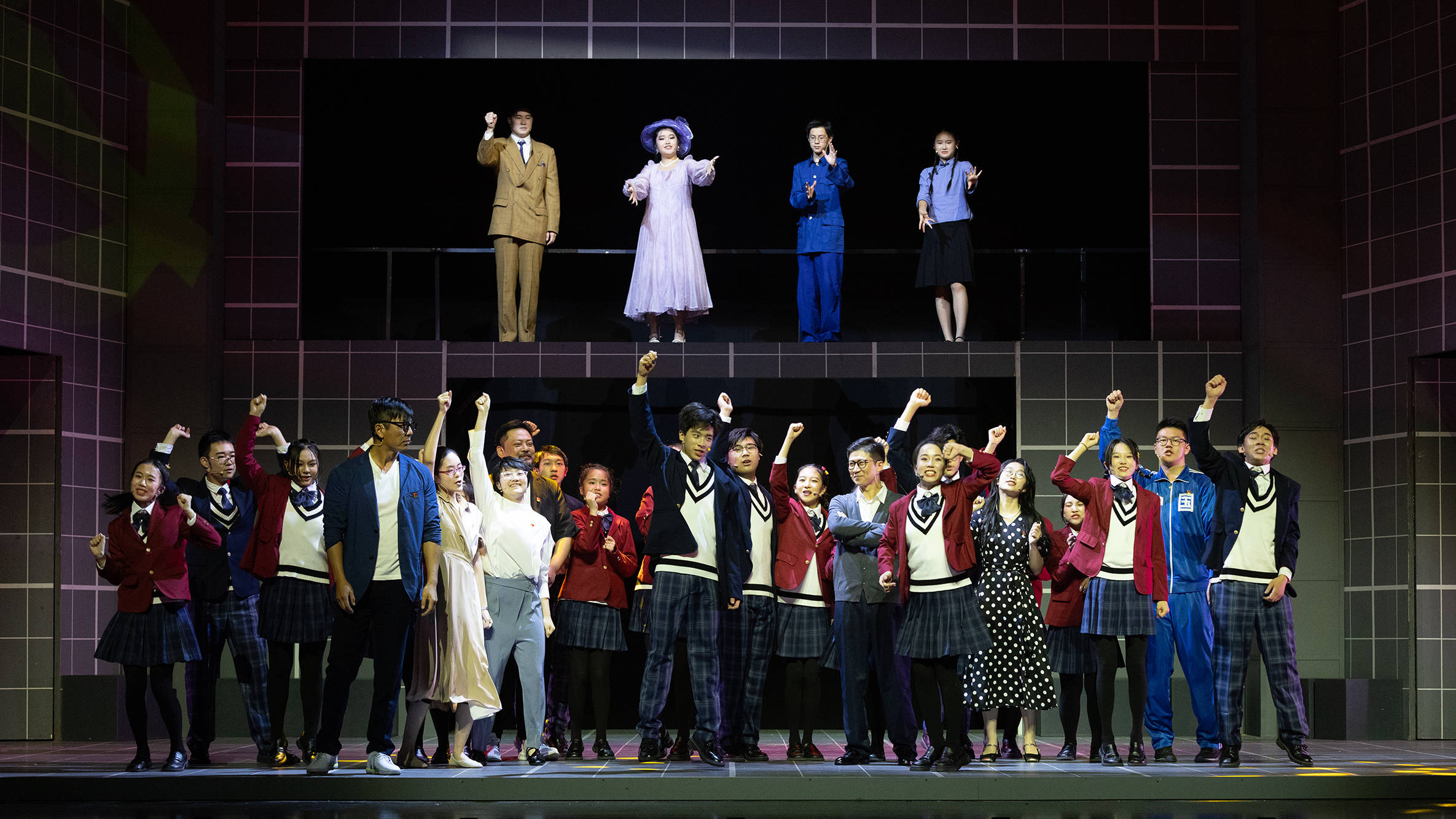 为虹口师生送上开学礼物,原创校园音乐剧《恰同学少年》顺利公演