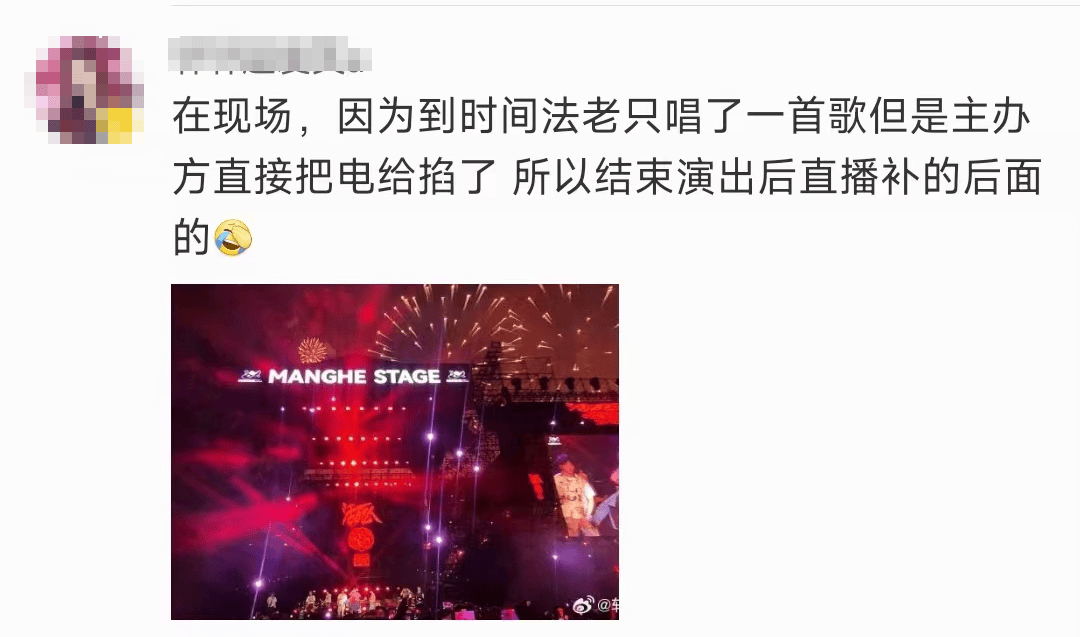 活死人厂牌合体直播唱歌!原因原来是这样!