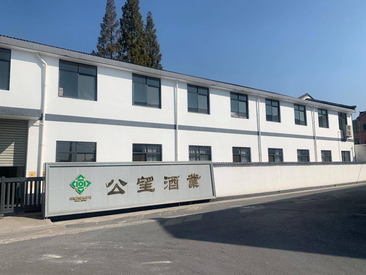 富阳东洲葡萄熟了,香飘共富路