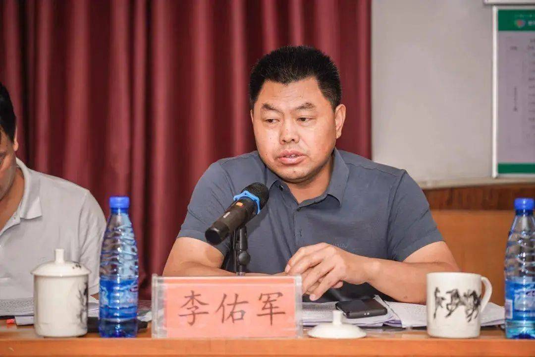 邵阳:李佑军被查!