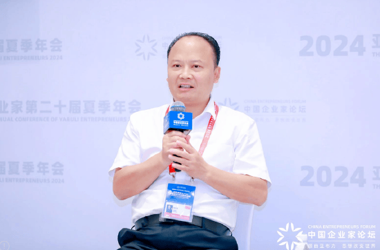 通威集团刘汉元:中国毫无疑问走在了清洁能源时代的前列_转型_全世界_行业