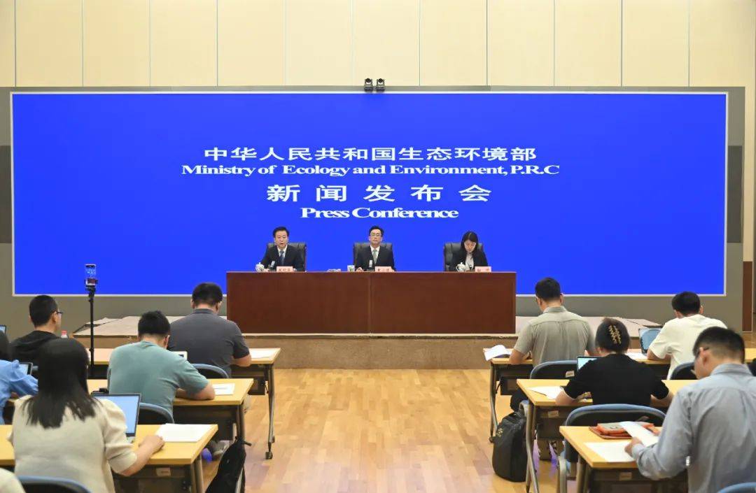 8月例行新闻发布会最新情况通报_生态_产品_福建省