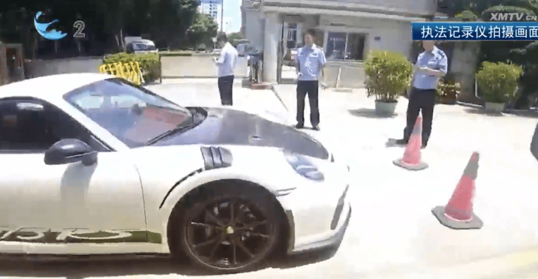 事发厦门！保时捷，落网！